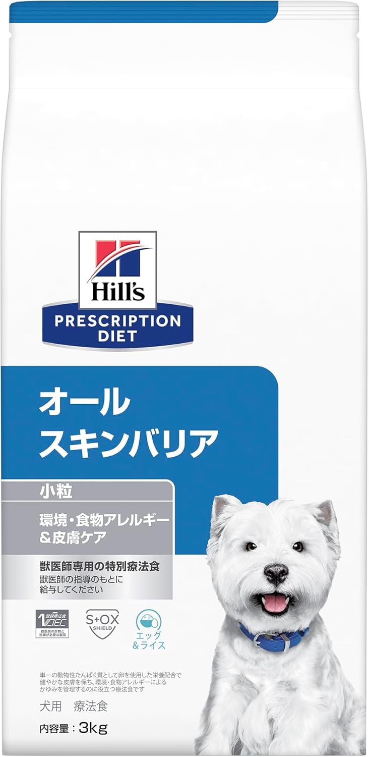ヒルズ　プリスクリプションダイエット オールスキンバリア 3kg Amazon.co.jp: プリスクリプション・ダイエット ヒルズ プリスク